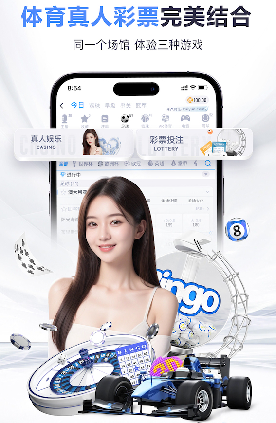 2026世界杯指定网站 2026 传媒影视版权与音乐授权新规解读:商用配乐、短视频平台合规要点与避坑清单