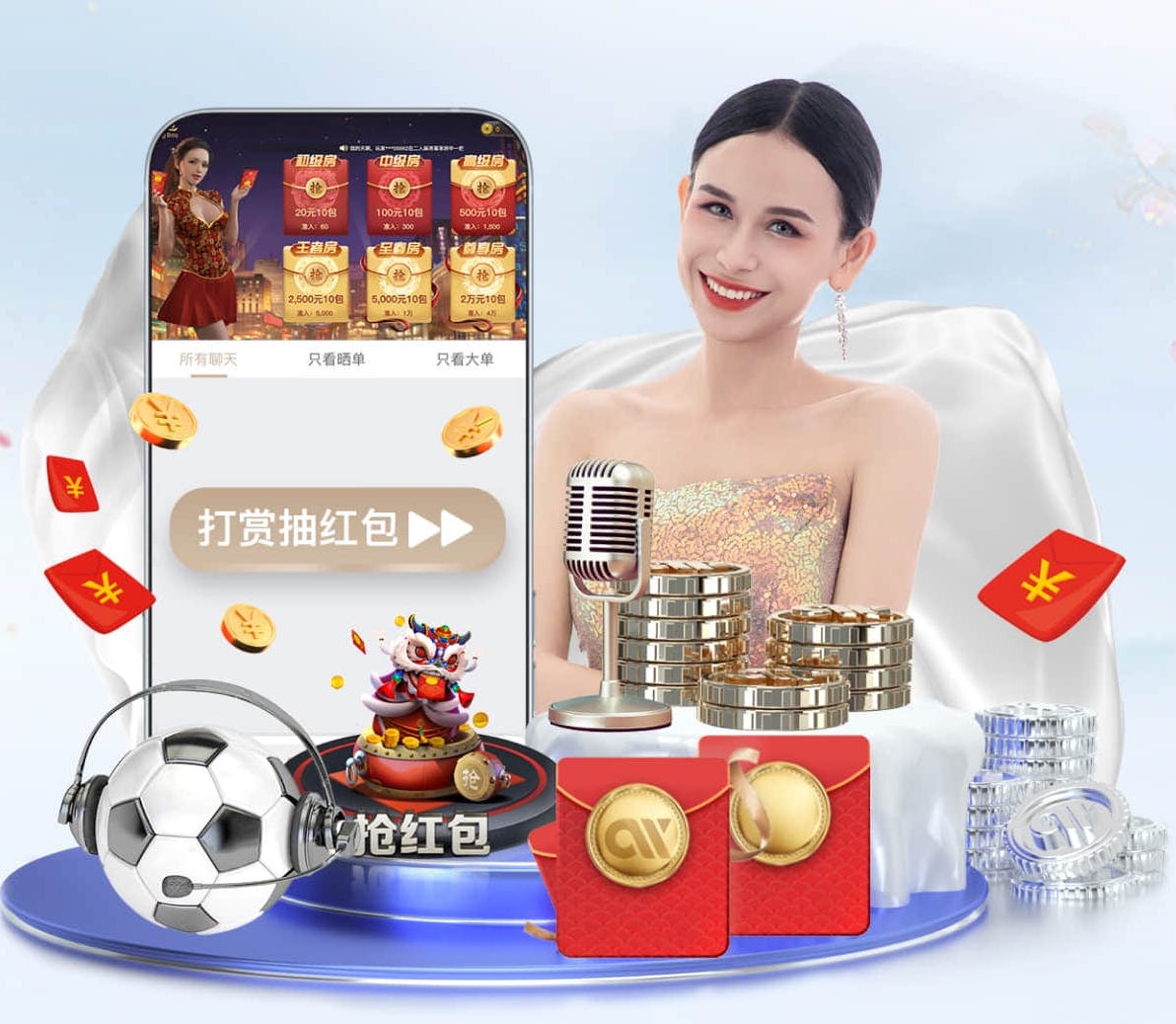 2026世界杯指定网站 网络新媒体内容选题库怎么做：用“行业资讯-产品知识-解决方案”三层结构搭建可复用